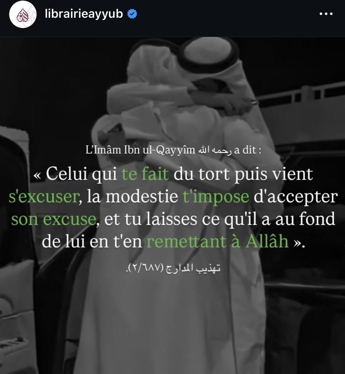 moussa_tawhid's tweet photo. https://t.co/jsWFDk4nsS