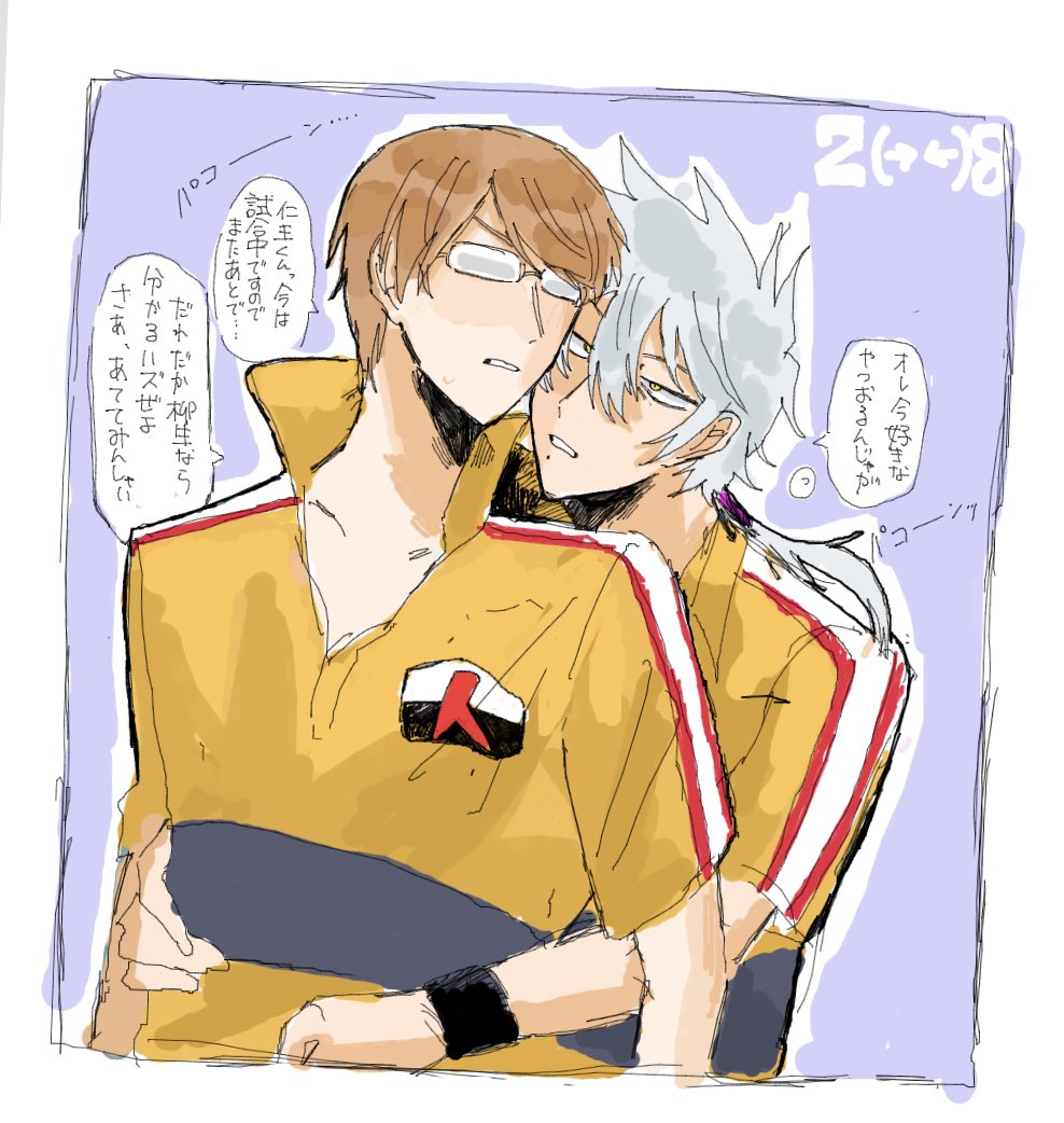 ng4q9's tweet photo. 28 https://t.co/V9srjEQgM0