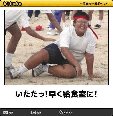 CONTOMIN25mg's tweet photo. これ一番好きだった https://t.co/OpunlkmRvh