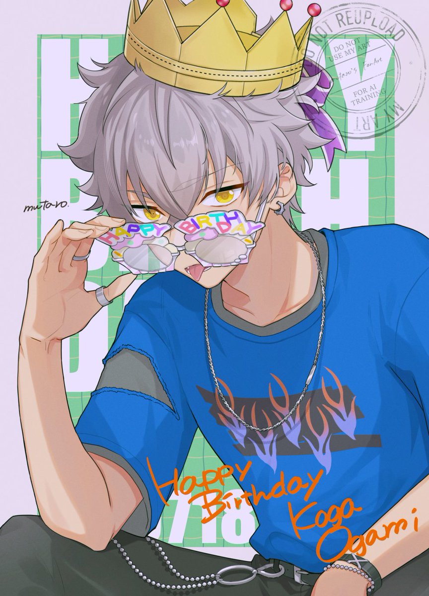 mutarouchan's tweet photo. #大神晃牙誕生祭2026
大神晃牙！誕生日おめでとう！🐺🎉 https://t.co/984IWXLfaD