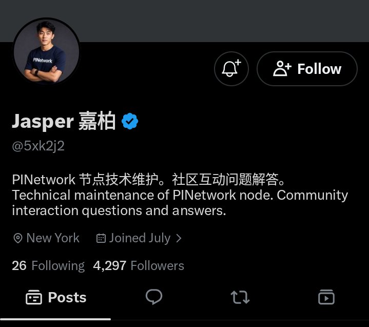 π Obsessed tweet media