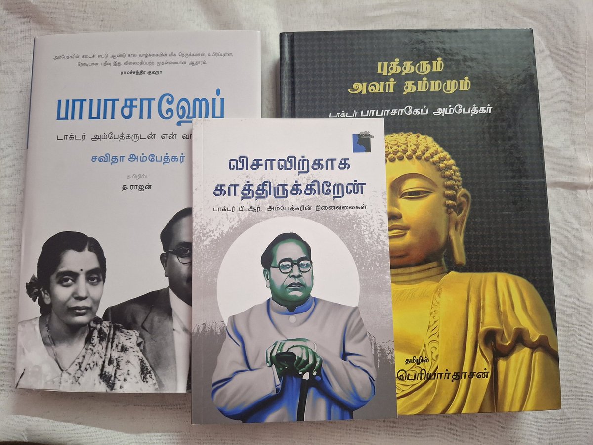 rkramji999's tweet photo. கையில் புத்தகம்..!
நெஞ்சில் அம்பேத்கர்..!
வாழ்க்கையில் சமத்துவம்..! 📚💙
#Jai_Bhim https://t.co/R7VC7qu3Xr