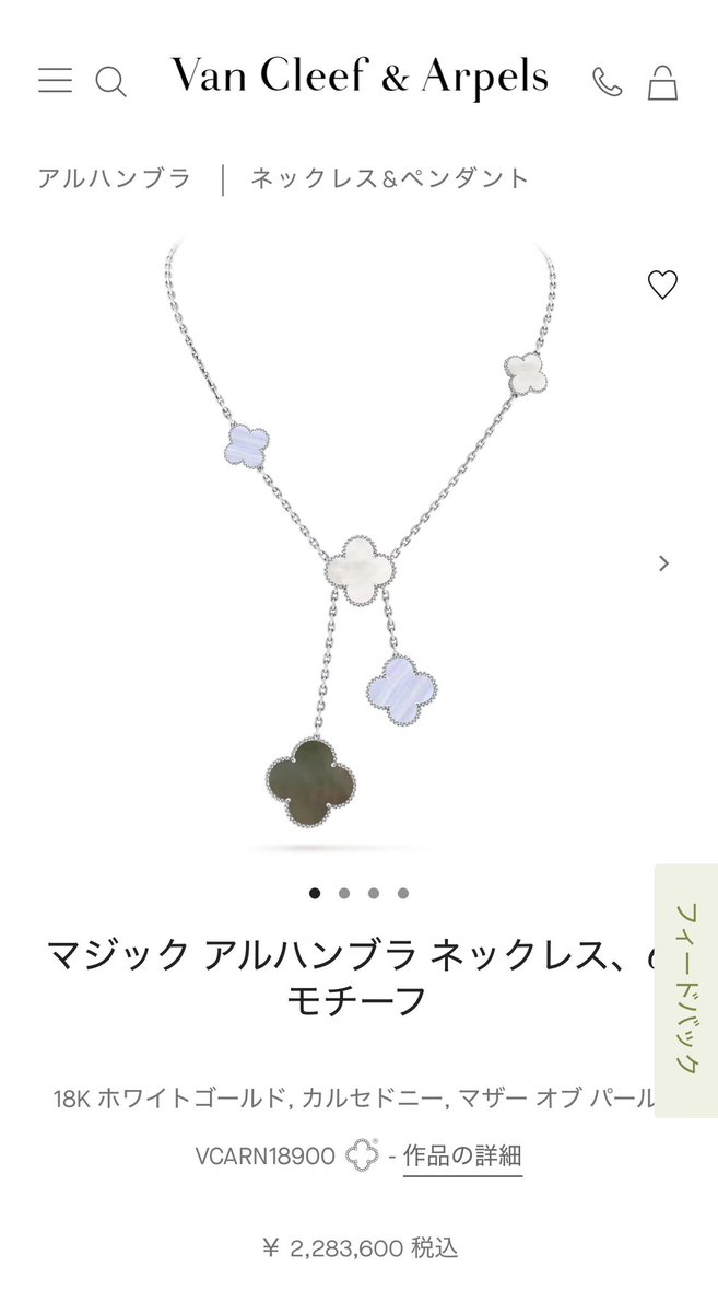 miosophy30's tweet photo. このへん買って夫にROLEX買ってあげたら秒で終わる🤯 https://t.co/eI9v5Jqnfw