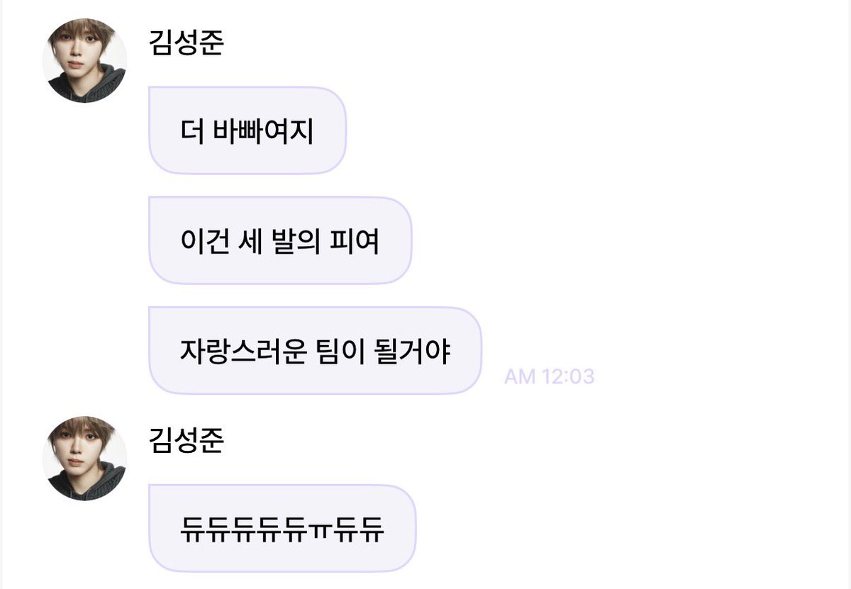 lilchiichi's tweet photo. 흙흙 기특 엄마아ㅜㅜ https://t.co/B2FiNIiHWy