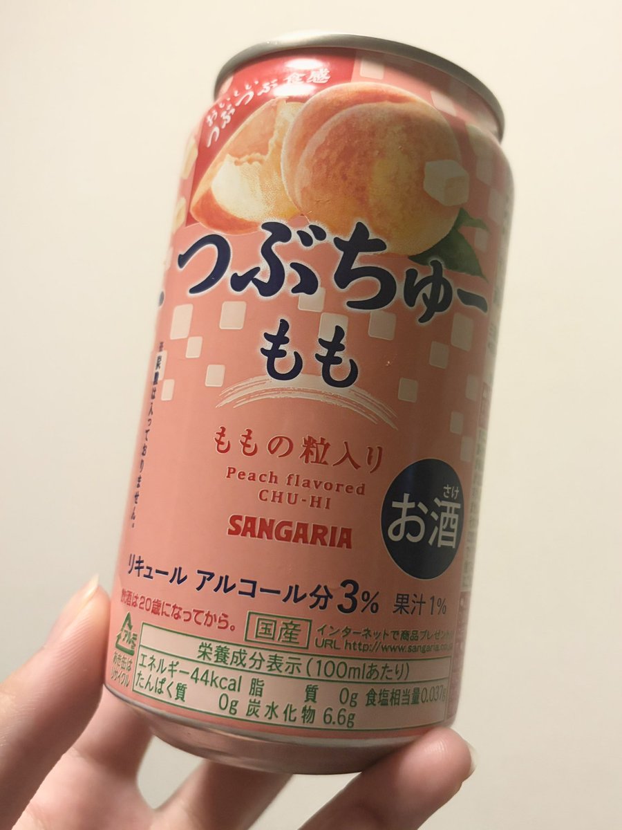3__5san's tweet photo. こり https://t.co/TXWfTTYJ5w