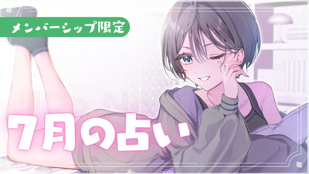 綺沙良🪞にじさんじ (@Kisara_2434) / Posts / X