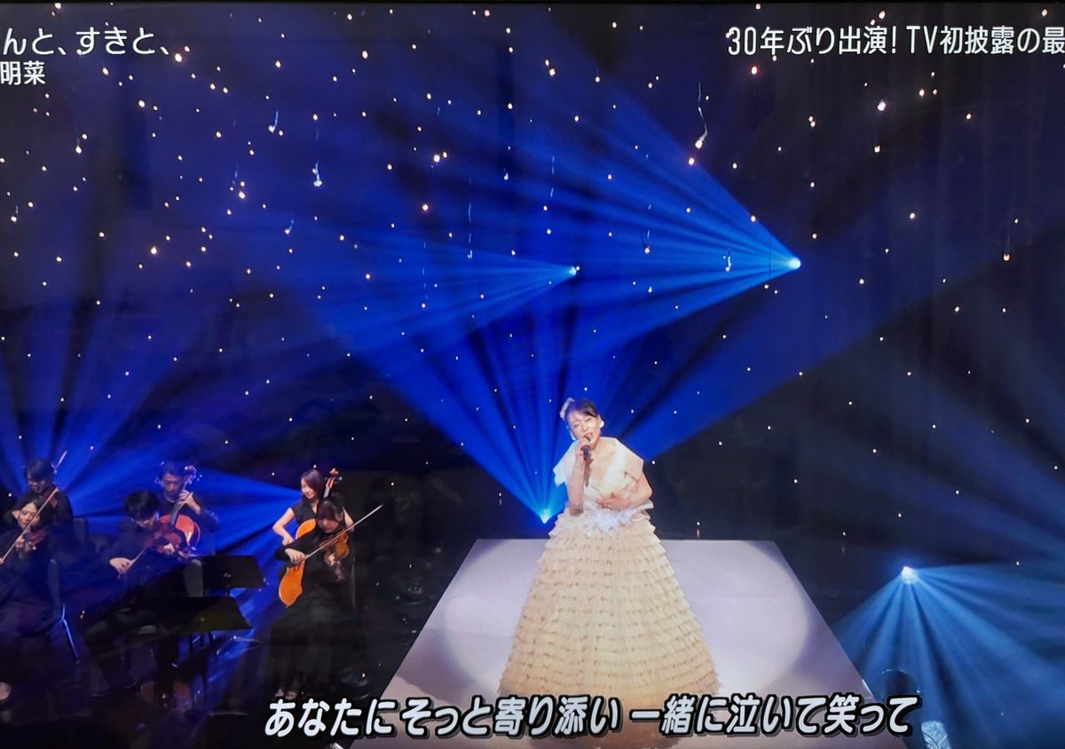 森下邑里杏 Yuria Morishita tweet media