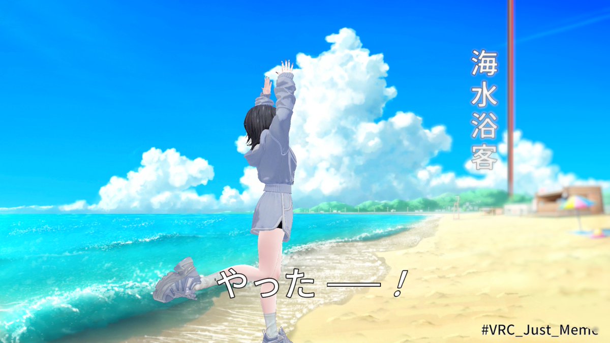 h2oME_VRC's tweet photo. https://t.co/uFahwBrk7Q
