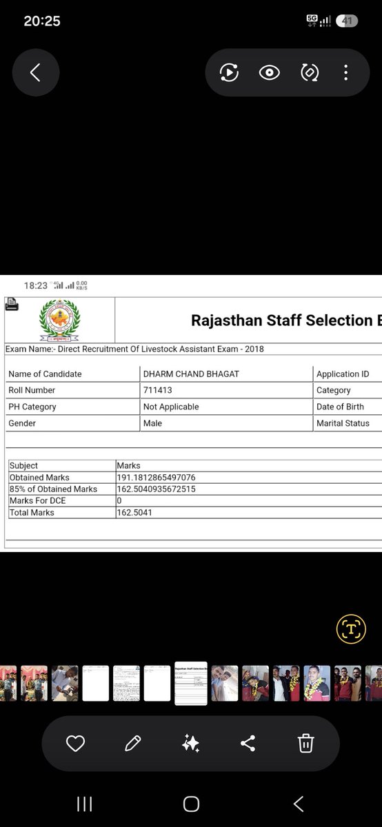 Dharmchand57075's tweet photo. पहले कर्मचारी चयन बोर्ड rank जारी नहीं करता था, जब मैने LSA Exam 2018 दिया तब 120 प्रश्न मे से 116 सही किये लेकिन रैंक का पता नहीं चला। अभी कुछ दिन पहले seniority list आयी तब पता चला Overall rank-3rd, OBC rank-1st 
Marks = 162.50/170 = 95.51%
@Sunil93Gora @subhashm7700 @dinu_kct https://t.co/v4taZBcfPk