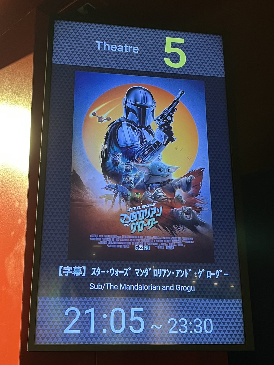 rainecos's tweet photo. 2回目ｸﾞﾁｬﾝ
字幕だとめっちゃ集中して観れる https://t.co/a4DrjQwBzj
