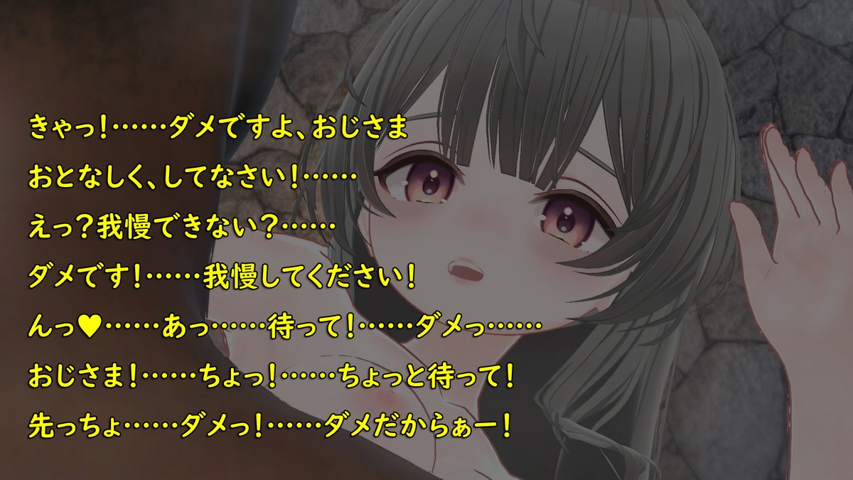 secre_triangle's tweet photo. 【発売予告】推しのオジさま
７月１９日（日）午前０時
cv : 川乃瀬由羽さま
https://t.co/nLf1oiPcoX https://t.co/PLIuO98ZdO