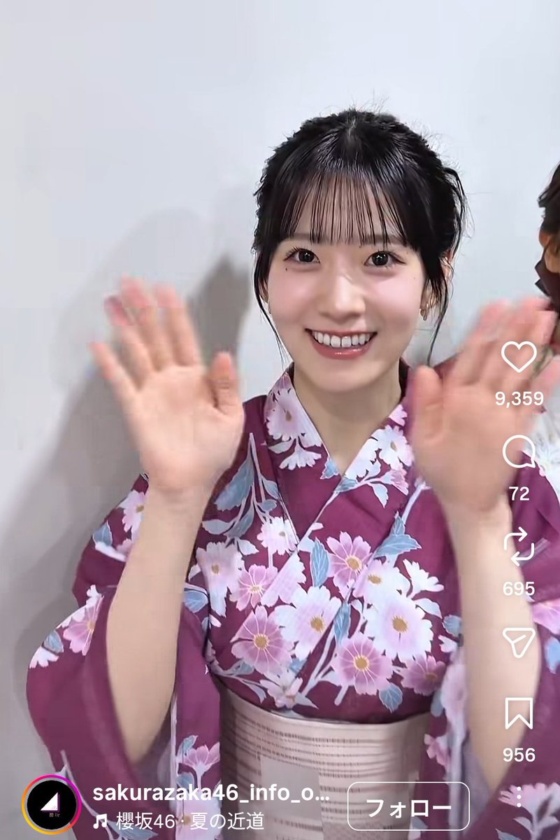 rika_apologizes tweet picture