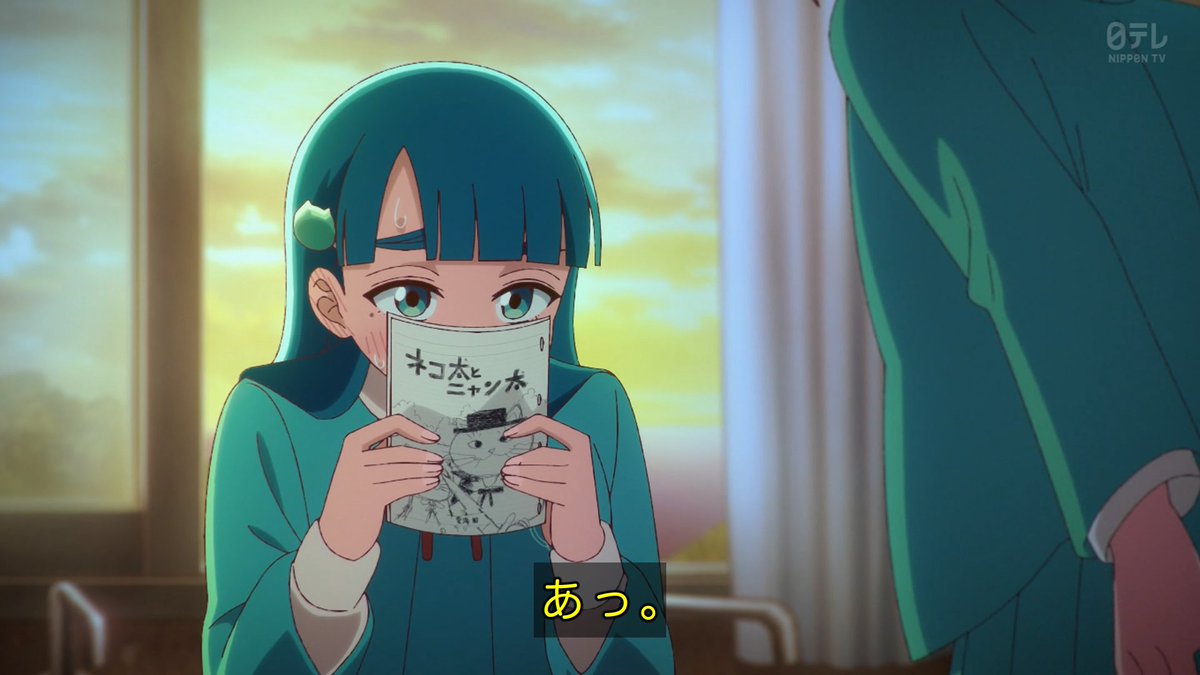 これ描いて死ね 第3話 ツイート画像 1