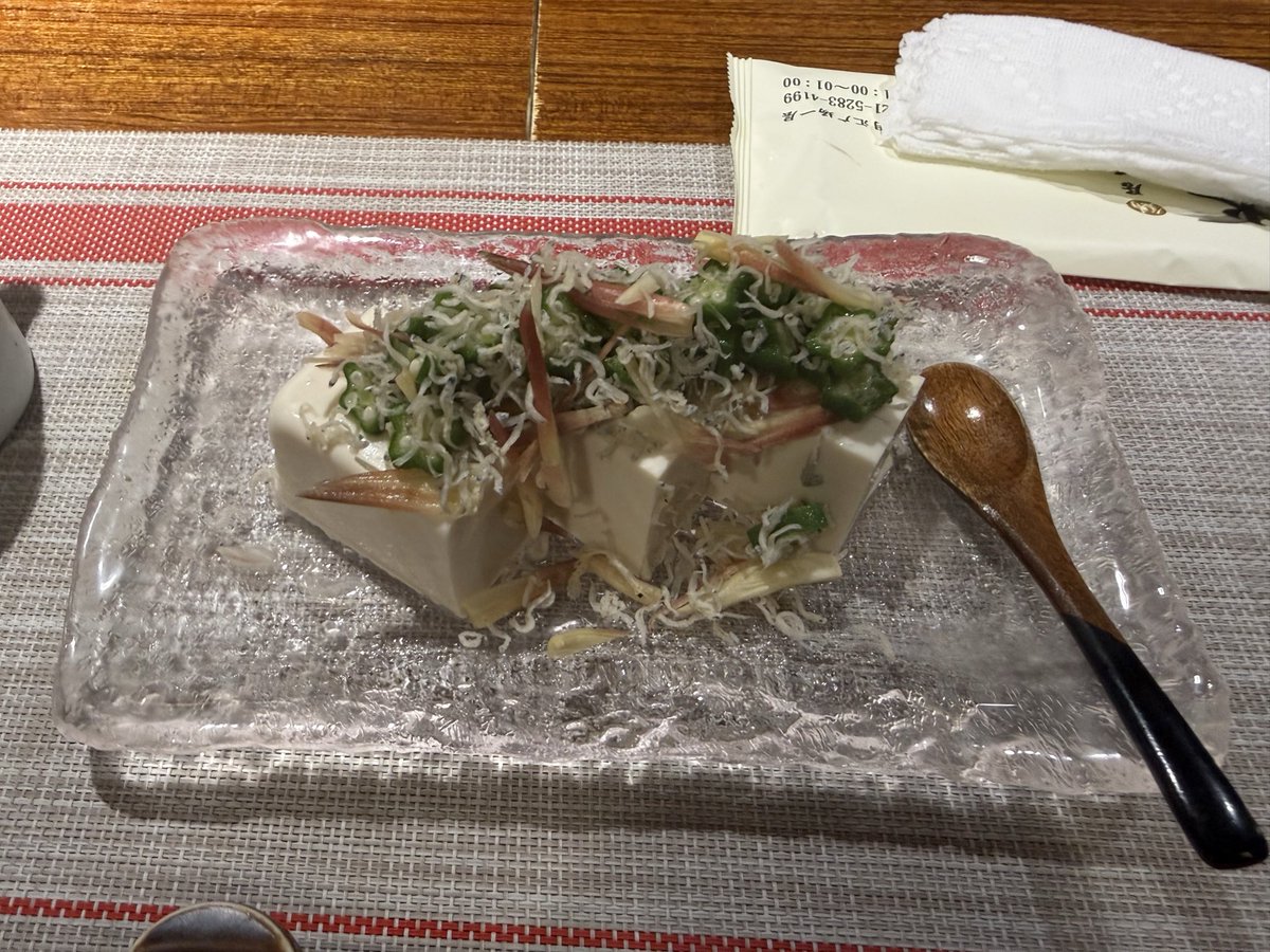 Mike2929117's tweet photo. 今日も火鳥で晩酌
茗荷やっこはつまみとして優秀だと思う
その後モツ炒め https://t.co/4Pxody0xMm