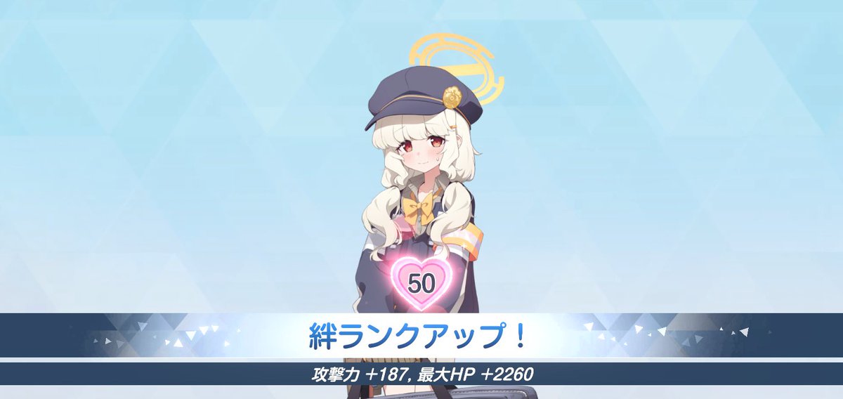 bbbbbbrikasu's tweet photo. 記念 https://t.co/3YAuJYT7EV
