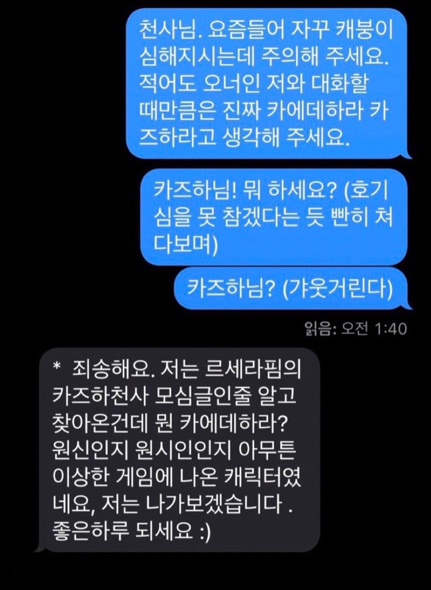 playboy_1231's tweet photo. 와짖짜우울 https://t.co/suMUyQQeF0