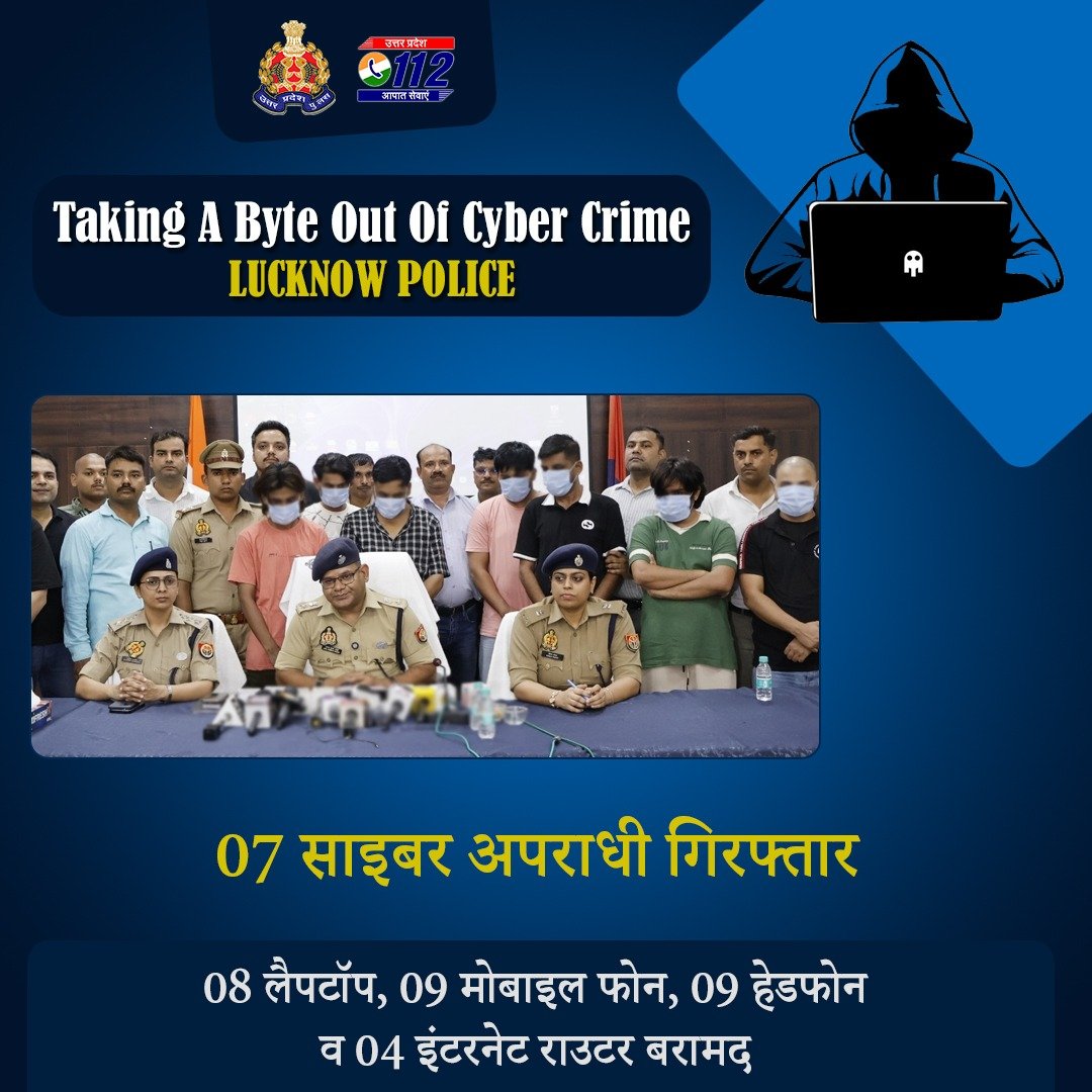 Uppolice's tweet photo. साइबर अपराध के विरुद्ध जीरो टॉलरेंस—  

अमेरिकन नागरिको से ठगी करने वाले 07 साइबर अपराधियों को @lkopolice द्वारा गिरफ्तार करते हुए उनके कब्जे से 08 लैपटॉप, 09 मोबाइल फोन व 04 इंटरनेट राउटर बरामद किए गए हैं। 

अभियुक्त आधुनिक VoIP कॉलिंग सिस्टम एवं विशेष सॉफ्टवेयर की सहायता से कॉल सेंटर संचालित कर मुख्य रूप से अमेरिका (USA) के नागरिकों को निशाना बनाते थे। मैलवेयर के माध्यम से फर्जी पॉप-अप दिखाकर पीड़ितों को टोल-फ्री नंबर पर कॉल करने के लिए प्रेरित किया जाता था। इसके बाद स्वयं को माइक्रोसॉफ्ट सपोर्ट, साइबर सिक्योरिटी एवं FTC का अधिकारी बताकर कूटरचित दस्तावेज भेजे जाते थे तथा कानूनी कार्रवाई का भय दिखाकर साइबर ठगी की जाती थी।

#UPPCracksCyberCrime 
#UPAgainstCyberCrime 
#CyberSafeUP