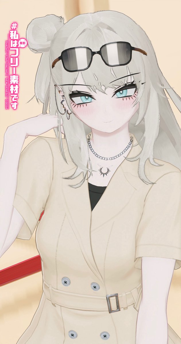 やまちゃんおめめめメメメメ目目目目！！！！ カイズは誕プレになっ