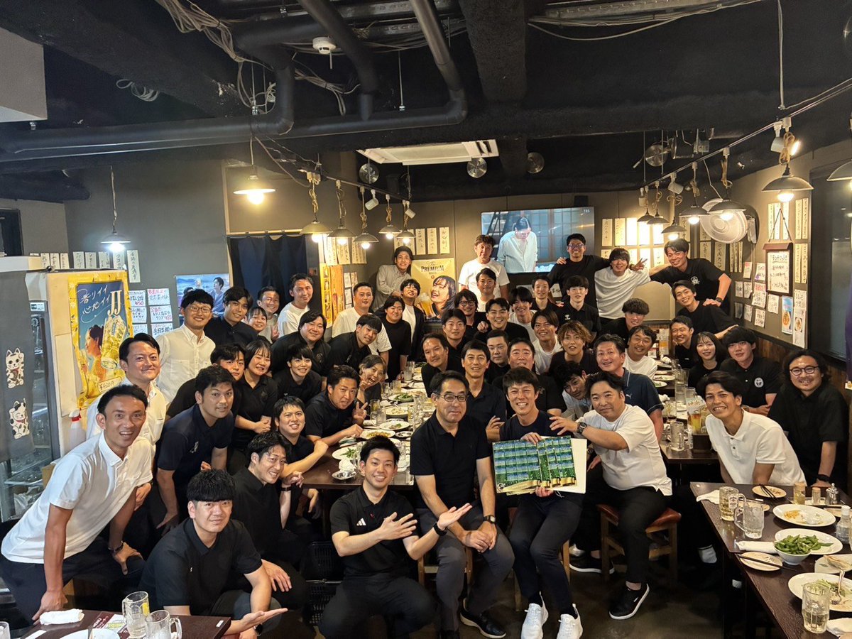 fumito_u's tweet photo. Jリーグ、クラブ運営担当の皆さま
ありがとうございました（泣
立場は変われど引き続きよろしくお願いします！ https://t.co/t8v7GrMMYc