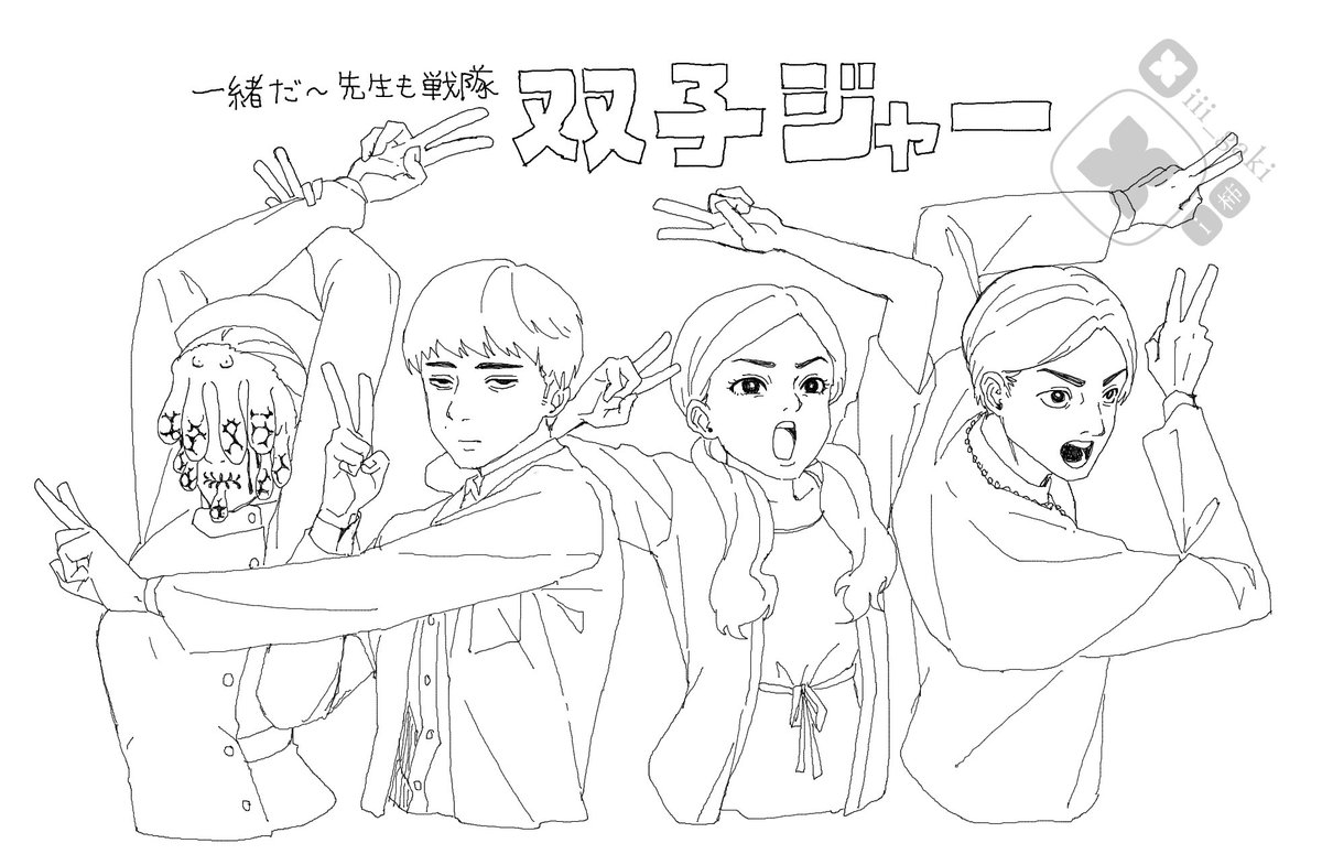 iii_gaki's tweet photo. 久しぶりにｻｲﾚｿ落書き https://t.co/98PMBTqqMn