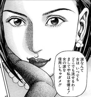 崩壊ジョニー tweet media