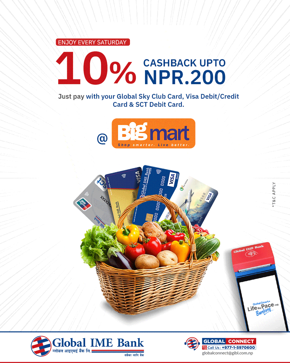 globalimebank's tweet photo. Enjoy 10% cashback up to NPR 200 every Saturday at Bigmart when you pay using Global Sky Club Card, Visa Debit/Credit Card or SCT Debit Card.

Apply:
Debit Card: https://t.co/PyWjzndadq
Credit Card: https://t.co/hV1TZCFqe3

#GlobalIMEBank #TheBankForAll #BigMart #CashbackOffer https://t.co/OqKmEGmQWR