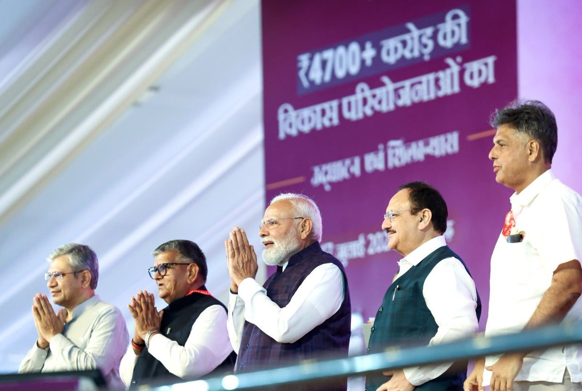 JPNadda's tweet photo. Hon'ble Prime Minister Shri @narendramodi Ji inaugurated the Advanced Mother and Child Centre and the Advanced Neurosciences Centre at PGIMER, Chandigarh, and laid the foundation stone of a 150-bed Critical Care Block under PM-ABHIM today.

The 300-bed Advanced Neurosciences Centre, built at a cost of ₹440 crore, marks a major expansion of India's neurological healthcare infrastructure. By bringing neurology, neurosurgery, and neurocritical care services under one roof, it significantly enhances PGIMER's capacity in this critical area.  The Advanced Mother and Child Centre is among the country's most advanced healthcare facilities, providing comprehensive and specialised care for women and children under one roof.

Under the dynamic leadership of Prime Minister Narendra Modi Ji, India has made significant strides in healthcare over the past 12 years. Flagship initiatives such as Ayushman Bharat have expanded access to quality healthcare and improved the well-being of millions across the country.