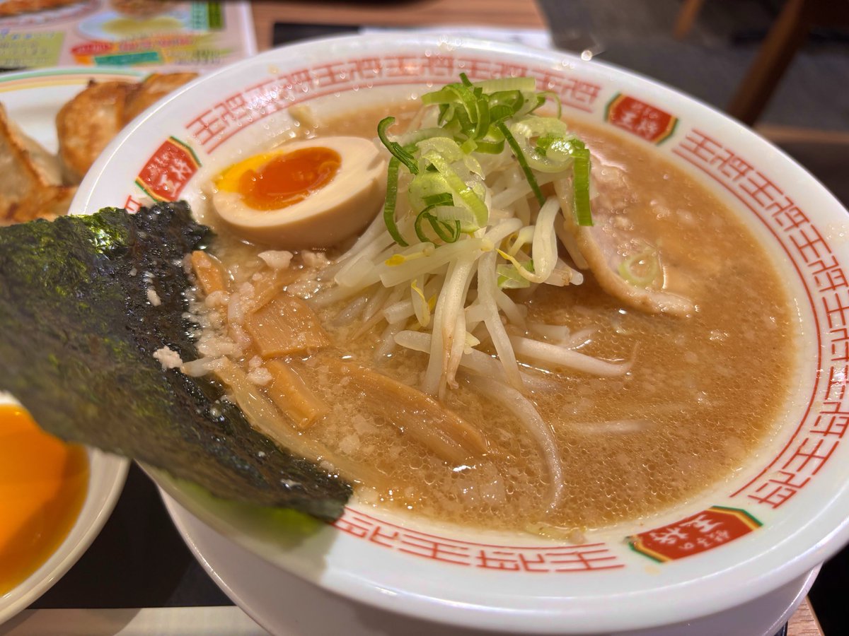 ripsumaria's tweet photo. 飯テロ🍜 https://t.co/7PUGLgcYY3