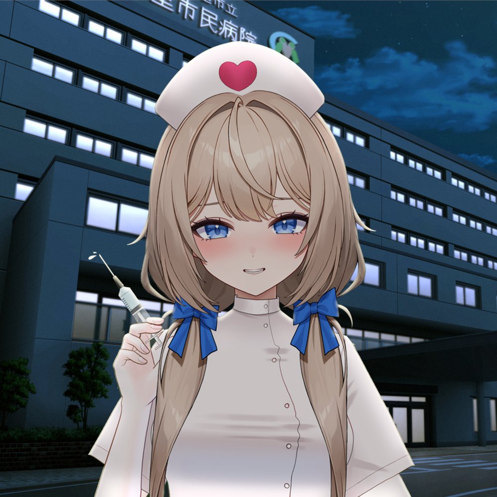 senryojilia's tweet photo. お注射がまだですよ〜〜勝手に帰ろうとしないでくださいね〜 https://t.co/g9SZFM7GUx
