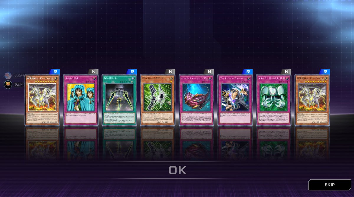 O7GVayDmvAt0mlG's tweet photo. 今日の毎日爆死 https://t.co/TCaHR0njZr