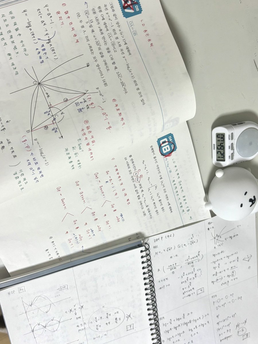 ໊ tweet media