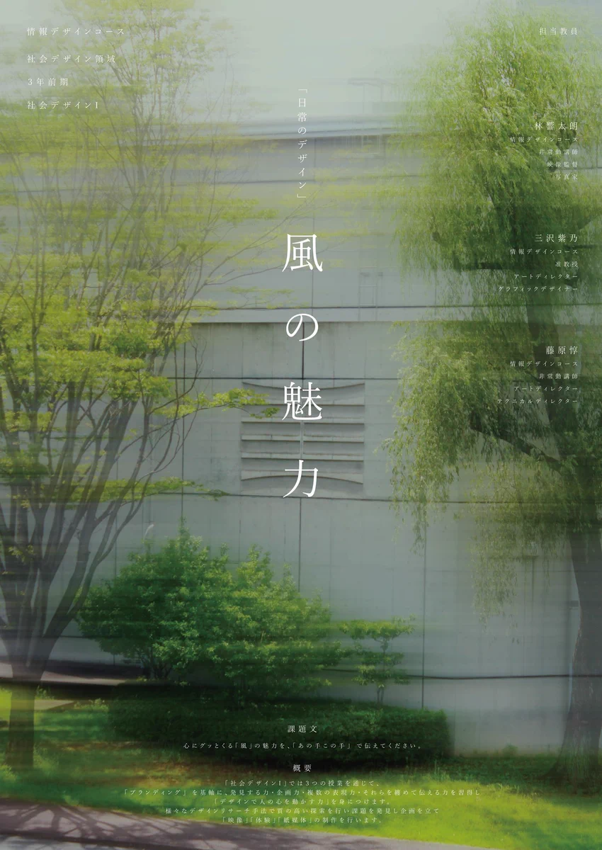 ART AT THE TURN OF THE MILLENNIUM 写真集 HNcGsCfboAASr4V?format=webp&