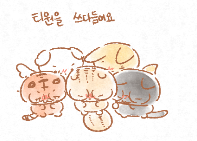 tea_0722's tweet photo. 티원 쓰다듬자 https://t.co/uJkKGPC0Ey