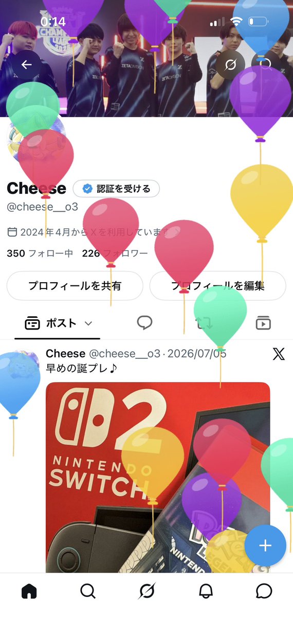 cheese__o3's tweet photo. 今日で17歳になりました❕
16歳の1年間はお友達も沢山増えて沢山の人と遊べてオフイベにも沢山行けて幸せな1年でした♪
いつも関わってくれてる方々には感謝しかないです🍀
17歳も充実した生活を送れるように頑張ります❤️‍🔥
今年もよろしくお願いします🙇🏻‍♀️💖 https://t.co/KK1NvMIJ7D