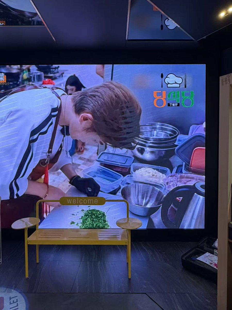 dingyuxiryan's tweet photo. 丁餐厅今天正式开业啦！
딩식당 오늘부터 영업 시작합니다 🥢 https://t.co/HbTxFx4kZY