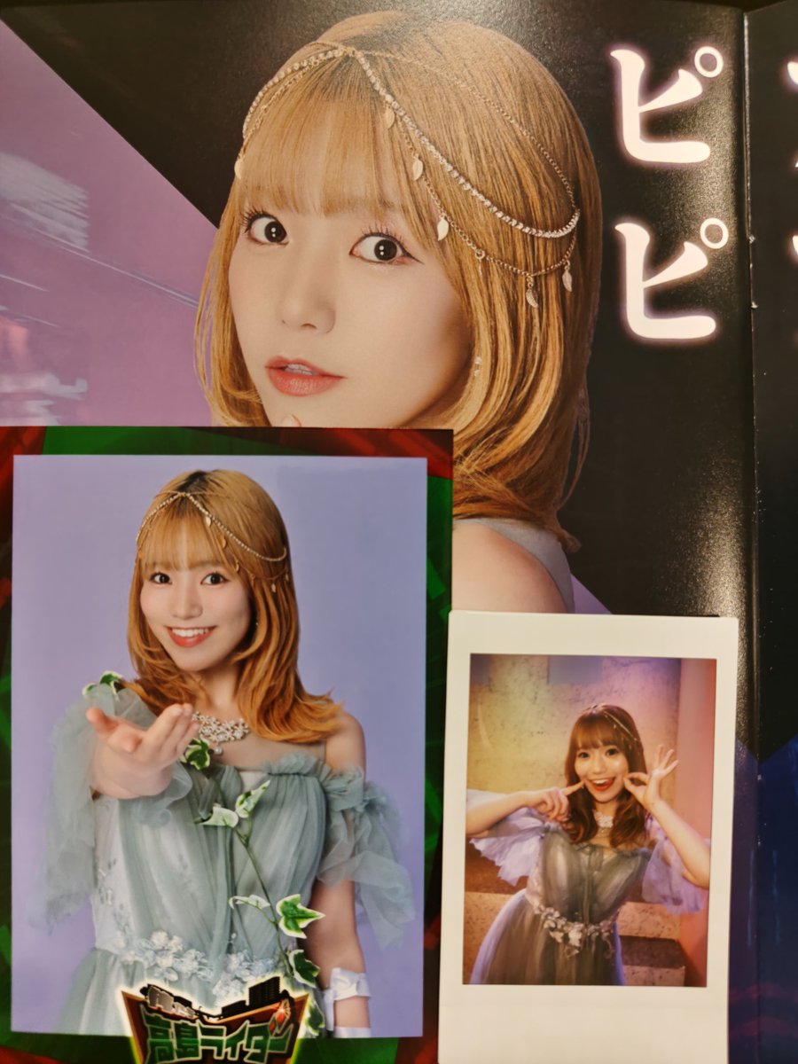 beo_'s tweet photo. 高島平へ。
那奈ちゃんは木の精霊。
天使❤
#俺ライダー https://t.co/01PayWLAAL