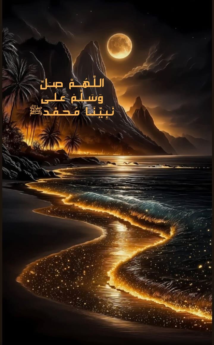 aa10ab's tweet photo. #ساعه_استجابه https://t.co/DSk7ePel6z