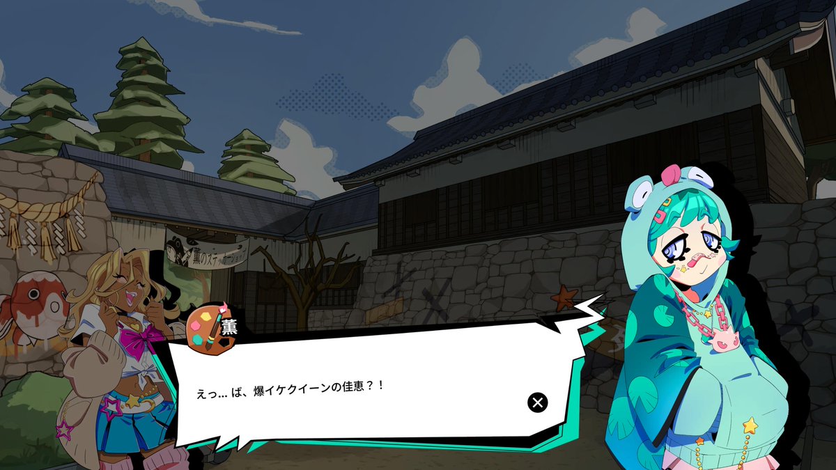 ProcID_Jake's tweet photo. そうなの？ https://t.co/TSeYYvWlZX