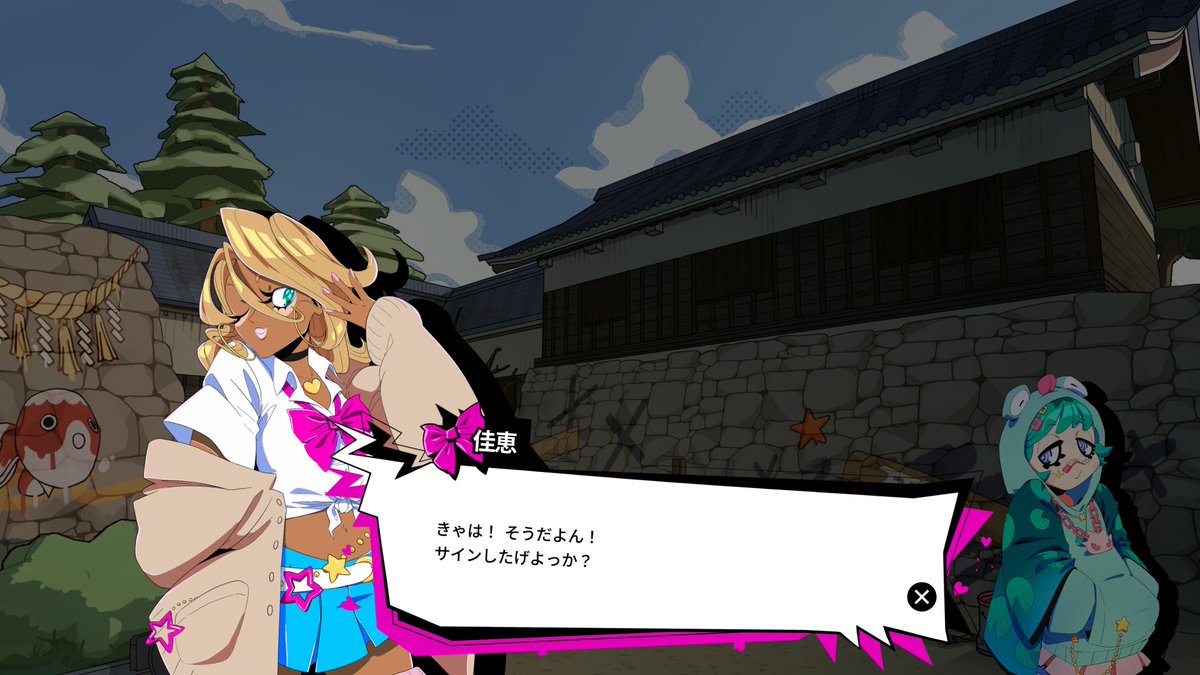 ProcID_Jake's tweet photo. そうなの？ https://t.co/TSeYYvWlZX