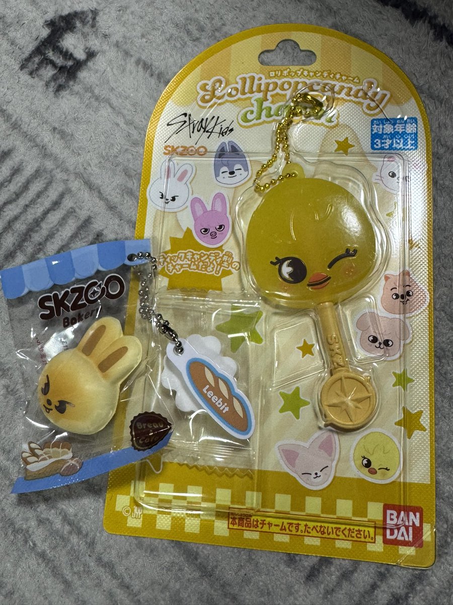 princebambi6's tweet photo. 推し🐥🐰ゲット😚
どちらも片方ずつ…だけどね🤭 https://t.co/kMANU74Jo2