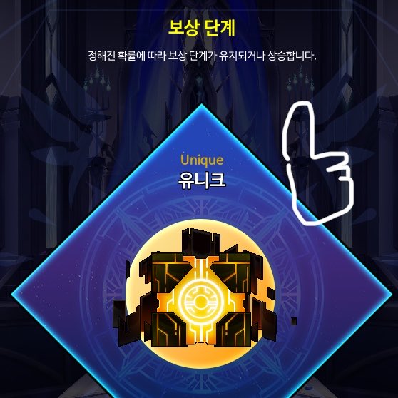 기원 tweet media