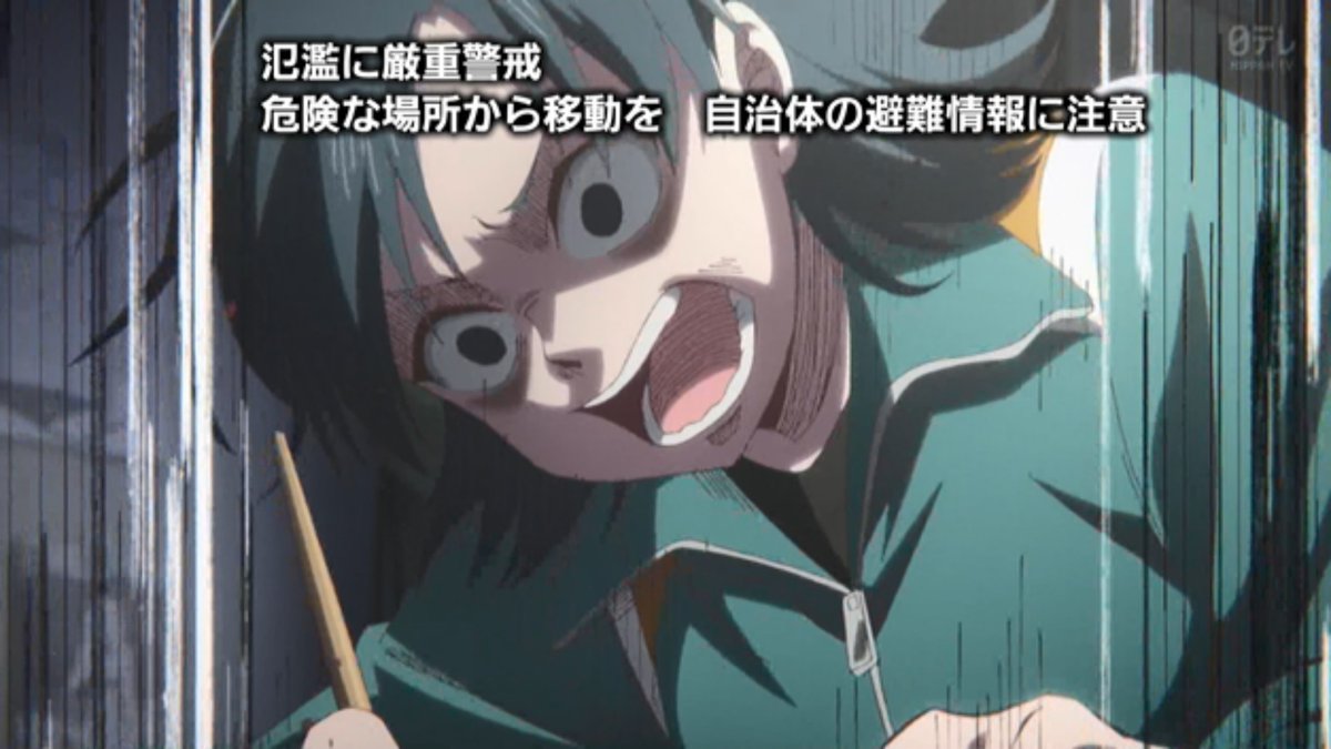 これ描いて死ね 第3話 ツイート画像 1