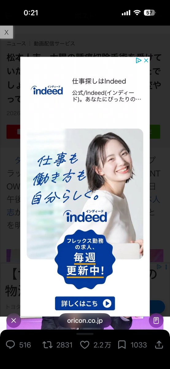 はりゅりん tweet media