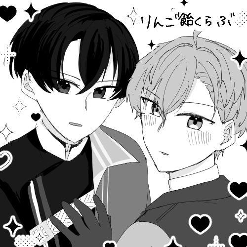 yskw4444's tweet photo. 滑り込み参加で失礼します‼️
(有り得ない当日お品書き参加告知)
よろしくお願いします〜👍

#シヒ感謝祭3 https://t.co/gWQ6yPIok4
