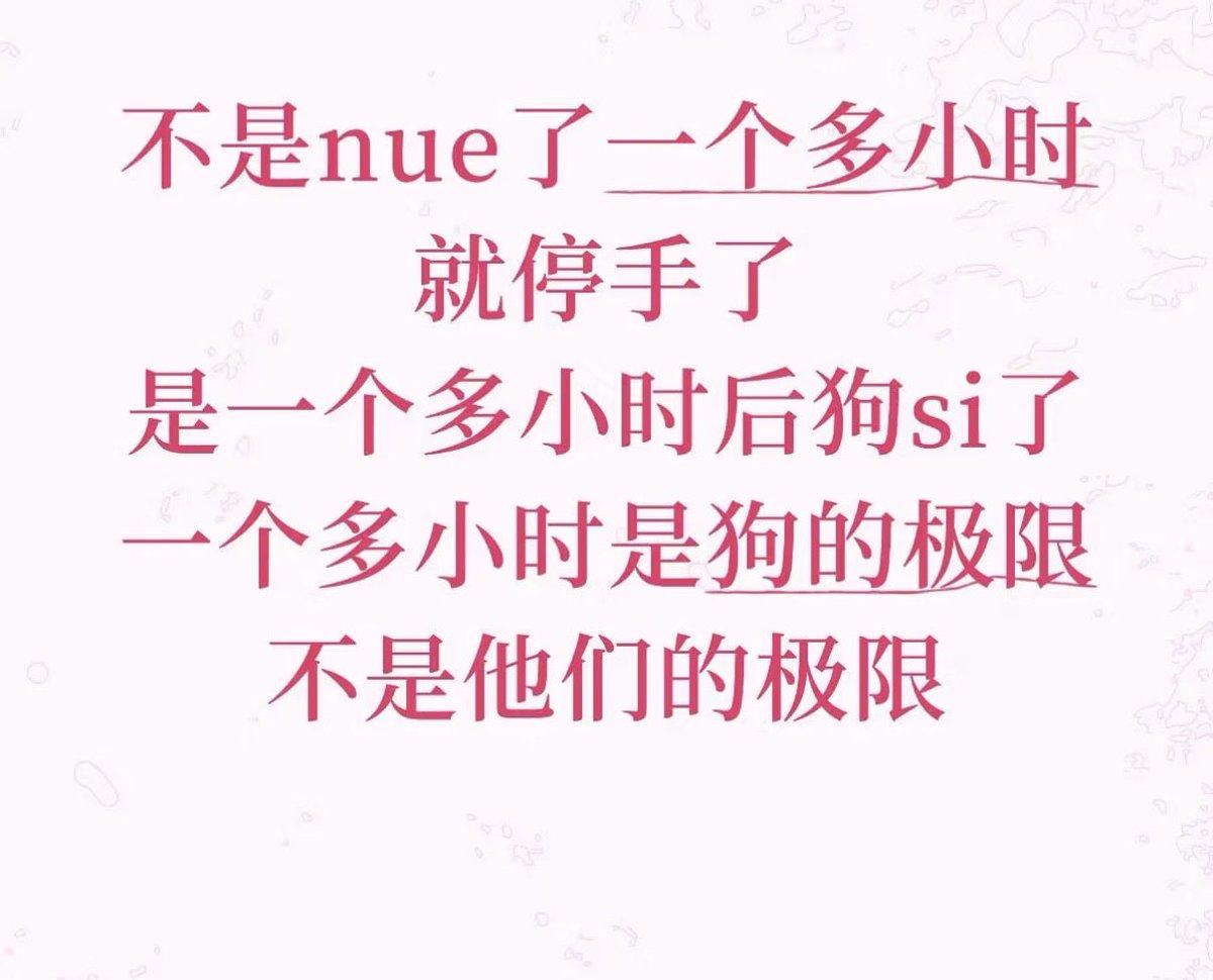 wodanggangqiang's tweet photo. 为了旺旺，为了每一个被虐杀的动物，为了防止以后再发生这样的惨剧，这次我们一定不要退缩。 https://t.co/ziKaezTVoS