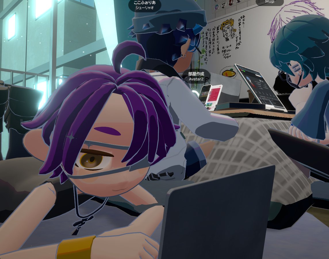 bassyoi's tweet photo. このアングルのシューちゃん可愛すぎてずっとこのカメラに固定してる
よその子goghまじでたすかる https://t.co/N9zJfapCFG