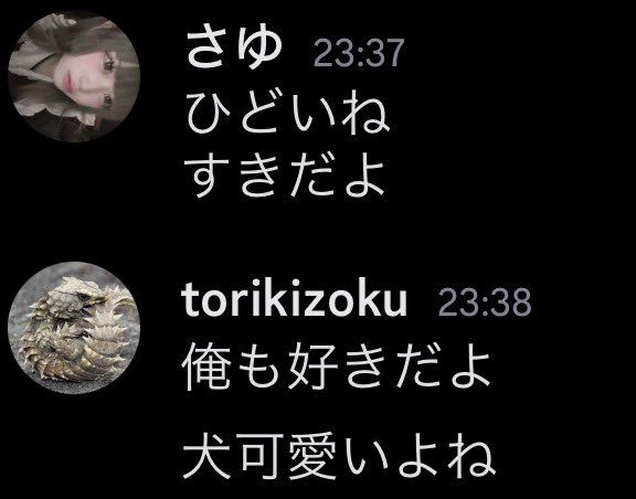 vj2kq's tweet photo. @95hosiine https://t.co/tz7qdKA0ox