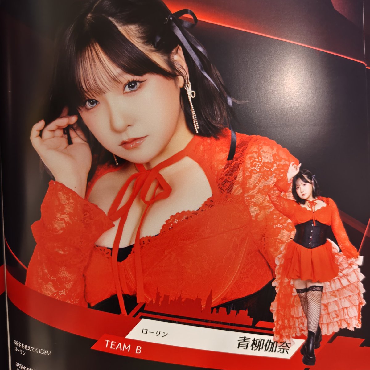 beo_'s tweet photo. シアターサンモールで。
伽奈ちゃん、エロかっこよく踊る踊る。
5月泣く泣くキャンセルしたので、久々にお話。
また、来月。
#弁護士ナユタ Bチーム https://t.co/SAx6IPqXCd