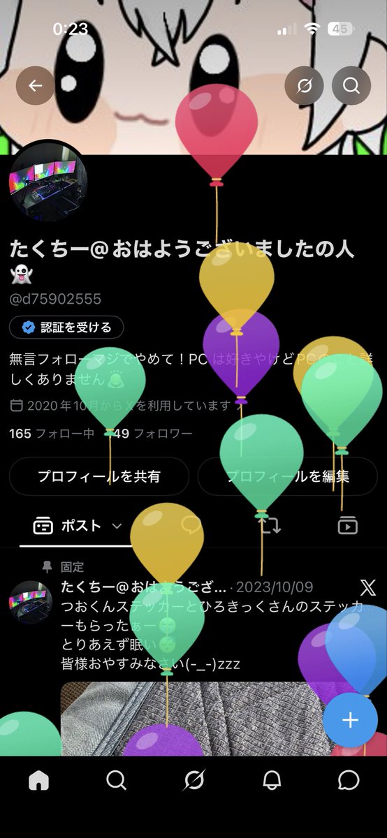 d75902555's tweet photo. やっと誕生日かー！
まぁー普通に暮らすけどな https://t.co/UH5ZCpmAtr