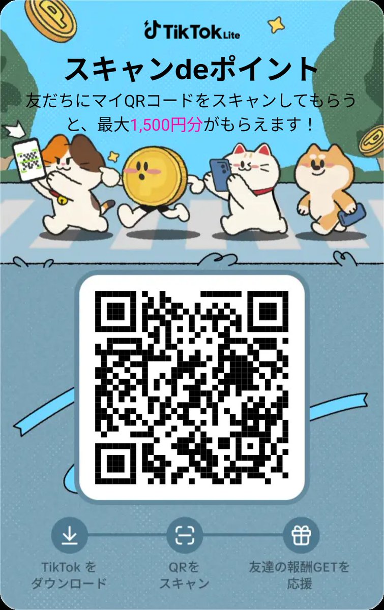 まーみー (@mao_mi_chan) / Posts / X